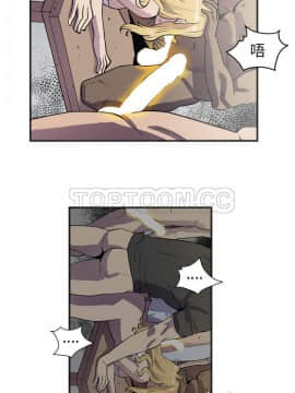 人妻幫幫忙1-24話[完結]_23_1345