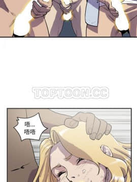 人妻幫幫忙1-24話[完結]_23_1344
