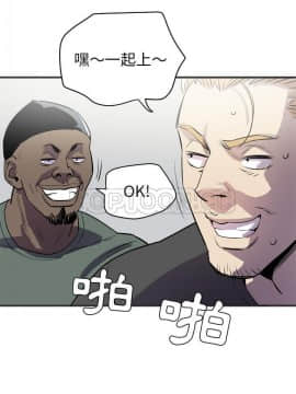 人妻幫幫忙1-24話[完結]_23_1342