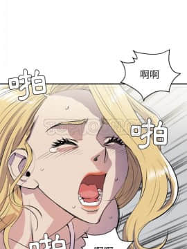 人妻幫幫忙1-24話[完結]_23_1341
