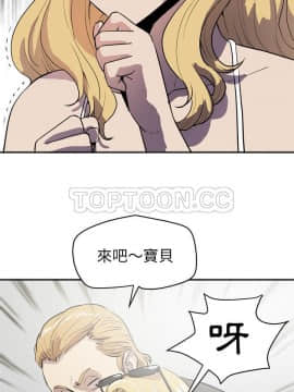 人妻幫幫忙1-24話[完結]_23_1332