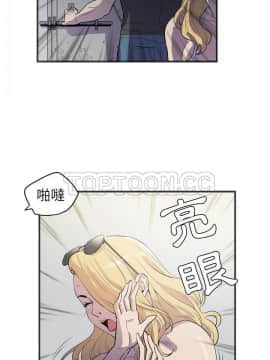 人妻幫幫忙1-24話[完結]_23_1330