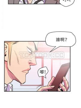 人妻幫幫忙1-24話[完結]_23_1322
