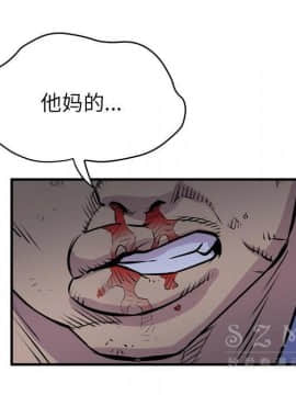 人妻幫幫忙1-24話[完結]_16-17_1057