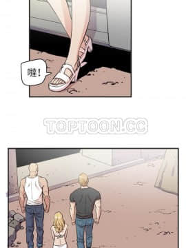 人妻幫幫忙1-24話[完結]_21-22_1320