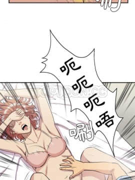 人妻幫幫忙1-24話[完結]_21-22_1315