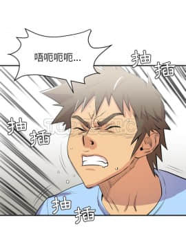 人妻幫幫忙1-24話[完結]_21-22_1313