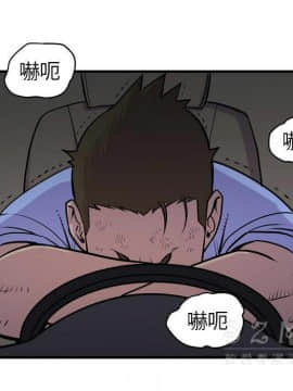人妻幫幫忙1-24話[完結]_16-17_1053