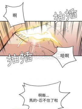 人妻幫幫忙1-24話[完結]_21-22_1310