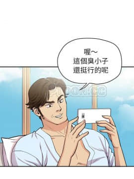 人妻幫幫忙1-24話[完結]_21-22_1308