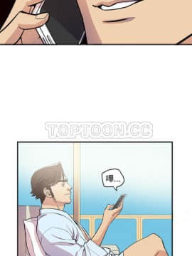 人妻幫幫忙1-24話[完結]_21-22_1301