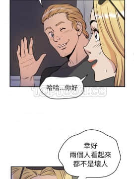 人妻幫幫忙1-24話[完結]_21-22_1298