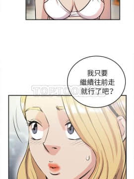 人妻幫幫忙1-24話[完結]_21-22_1292