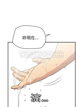 人妻幫幫忙1-24話[完結]_21-22_1289