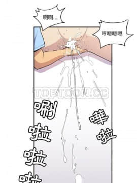 人妻幫幫忙1-24話[完結]_21-22_1287