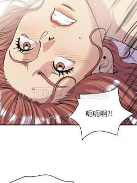人妻幫幫忙1-24話[完結]_21-22_1285