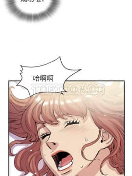 人妻幫幫忙1-24話[完結]_21-22_1283