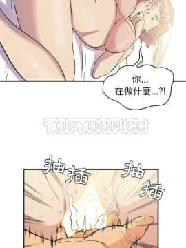 人妻幫幫忙1-24話[完結]_21-22_1282