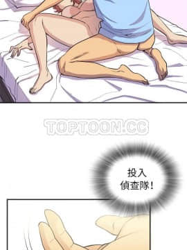 人妻幫幫忙1-24話[完結]_21-22_1280