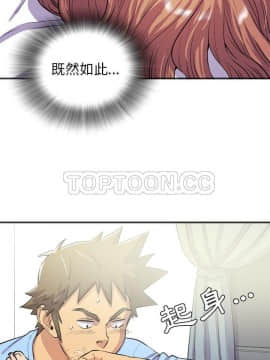 人妻幫幫忙1-24話[完結]_21-22_1279