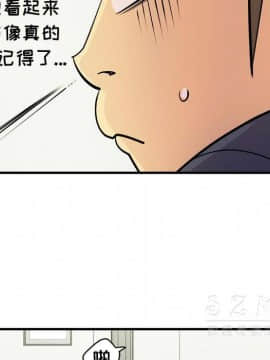 人妻幫幫忙1-24話[完結]_16-17_1047