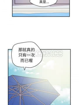 人妻幫幫忙1-24話[完結]_21-22_1275