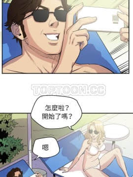 人妻幫幫忙1-24話[完結]_21-22_1272