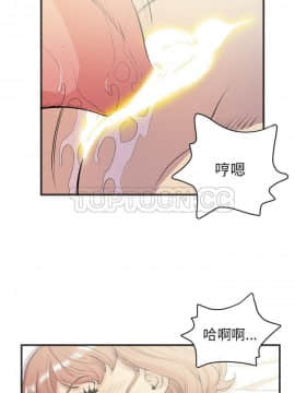 人妻幫幫忙1-24話[完結]_21-22_1269
