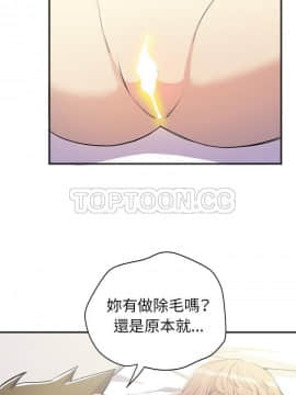 人妻幫幫忙1-24話[完結]_21-22_1267