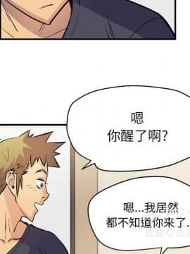 人妻幫幫忙1-24話[完結]_16-17_1037
