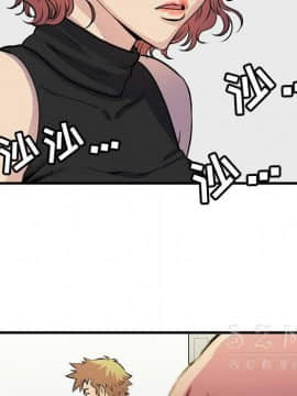 人妻幫幫忙1-24話[完結]_16-17_1034