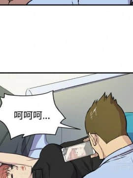 人妻幫幫忙1-24話[完結]_15_0941