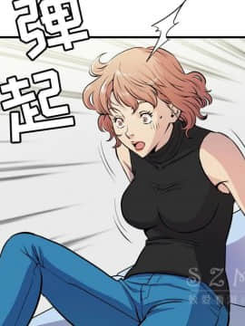 人妻幫幫忙1-24話[完結]_16-17_1032