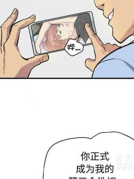 人妻幫幫忙1-24話[完結]_15_0939