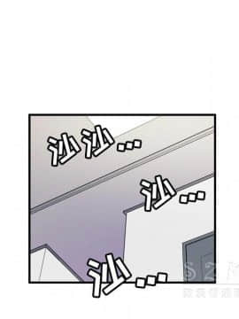 人妻幫幫忙1-24話[完結]_16-17_1029