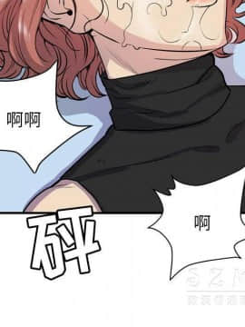 人妻幫幫忙1-24話[完結]_16-17_1027