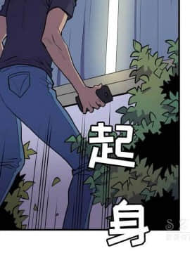 人妻幫幫忙1-24話[完結]_15_0936