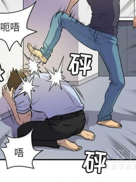 人妻幫幫忙1-24話[完結]_16-17_1025