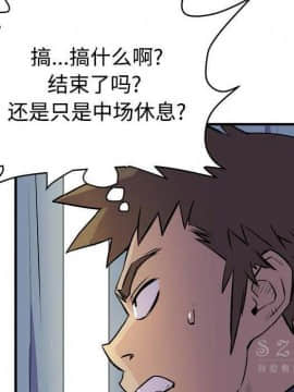 人妻幫幫忙1-24話[完結]_15_0934