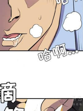 人妻幫幫忙1-24話[完結]_15_0930