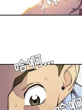 人妻幫幫忙1-24話[完結]_15_0929