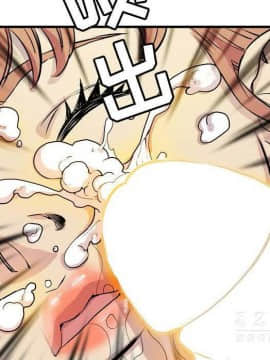 人妻幫幫忙1-24話[完結]_15_0927