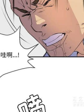 人妻幫幫忙1-24話[完結]_15_0926