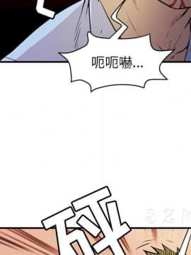 人妻幫幫忙1-24話[完結]_16-17_1015