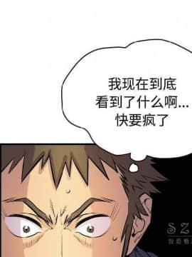 人妻幫幫忙1-24話[完結]_15_0922