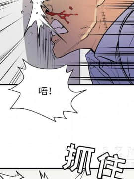 人妻幫幫忙1-24話[完結]_16-17_1012