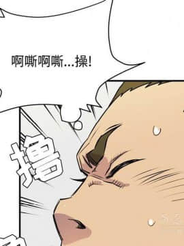 人妻幫幫忙1-24話[完結]_15_0920