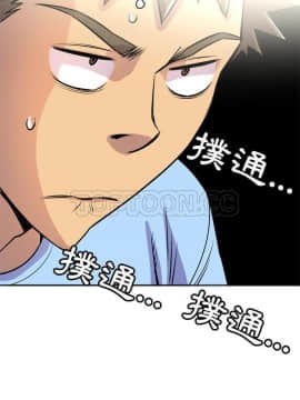 人妻幫幫忙1-24話[完結]_20_1258
