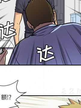 人妻幫幫忙1-24話[完結]_16-17_1007