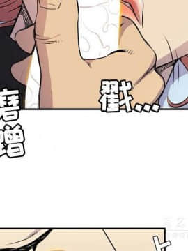 人妻幫幫忙1-24話[完結]_15_0916